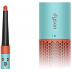 Dyson Airwrap i.d.™ HS08 智能吹風造型器 | 智能溫控 | i.d.™捲髮程序 (綠松石)